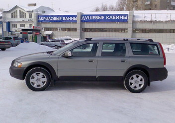 Instalacja gazowa - Wielozawór Volvo XC 70 I FL